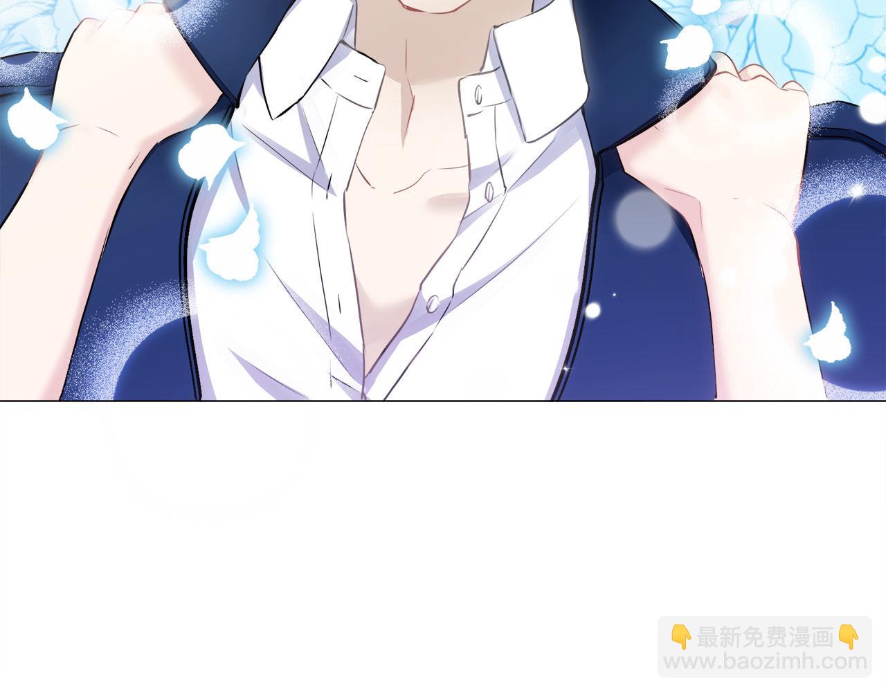 娜麗塔斯·一半的伯爵小姐 - 第108話 思念你（1）(2/3) - 5