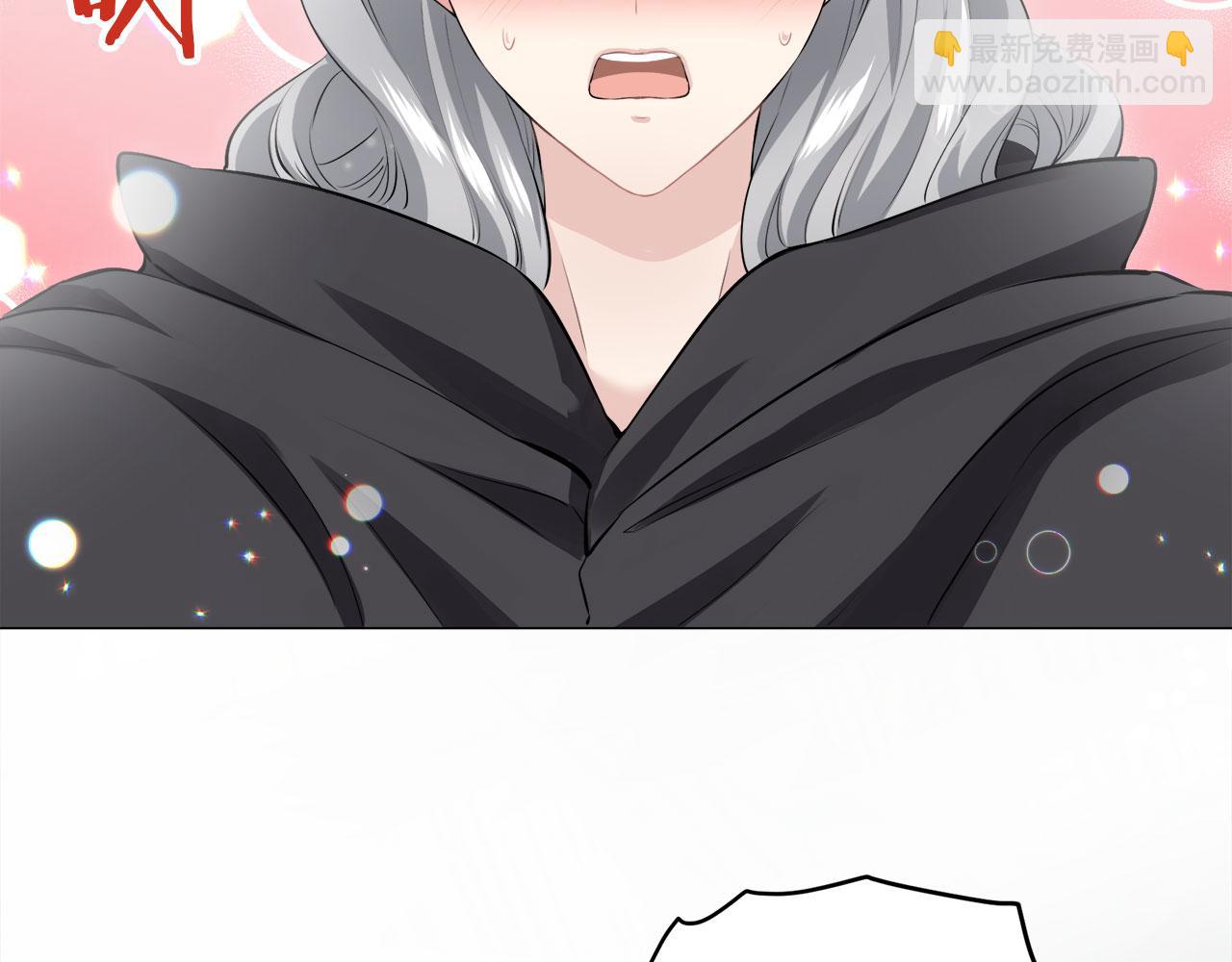 娜麗塔斯·一半的伯爵小姐 - 第108話 思念你（1）(2/3) - 7