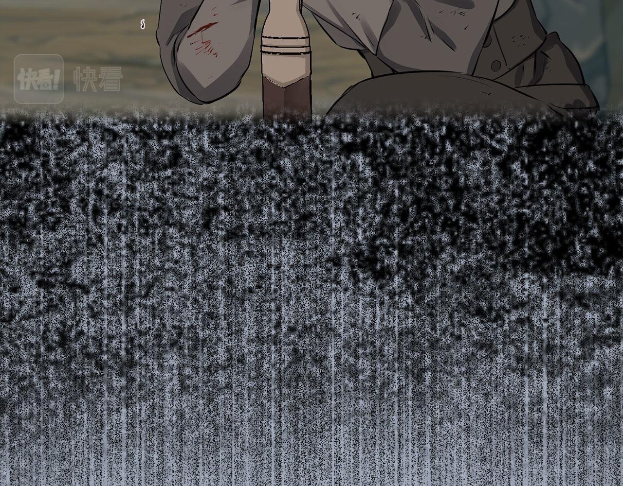 娜麗塔斯·一半的伯爵小姐 - 第110話 在日常和戰場的邊界(3/4) - 7