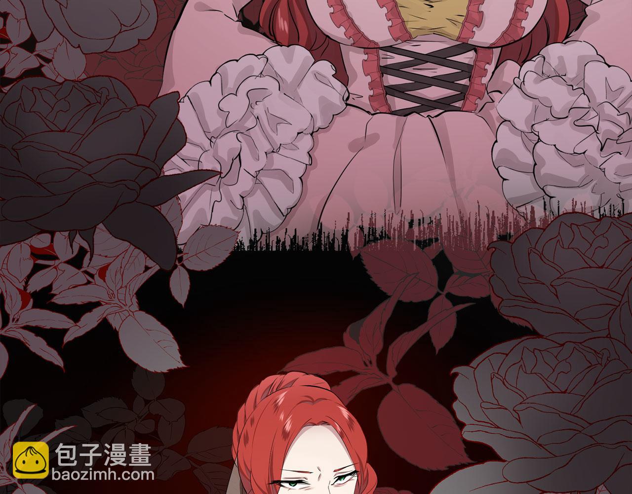 娜麗塔斯·一半的伯爵小姐 - 第110話 在日常和戰場的邊界(3/4) - 4