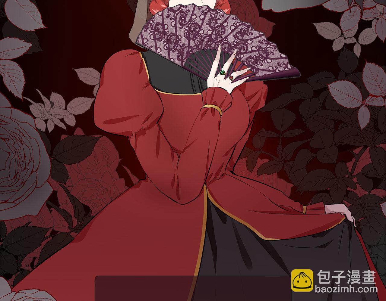 娜麗塔斯·一半的伯爵小姐 - 第110話 在日常和戰場的邊界(3/4) - 5