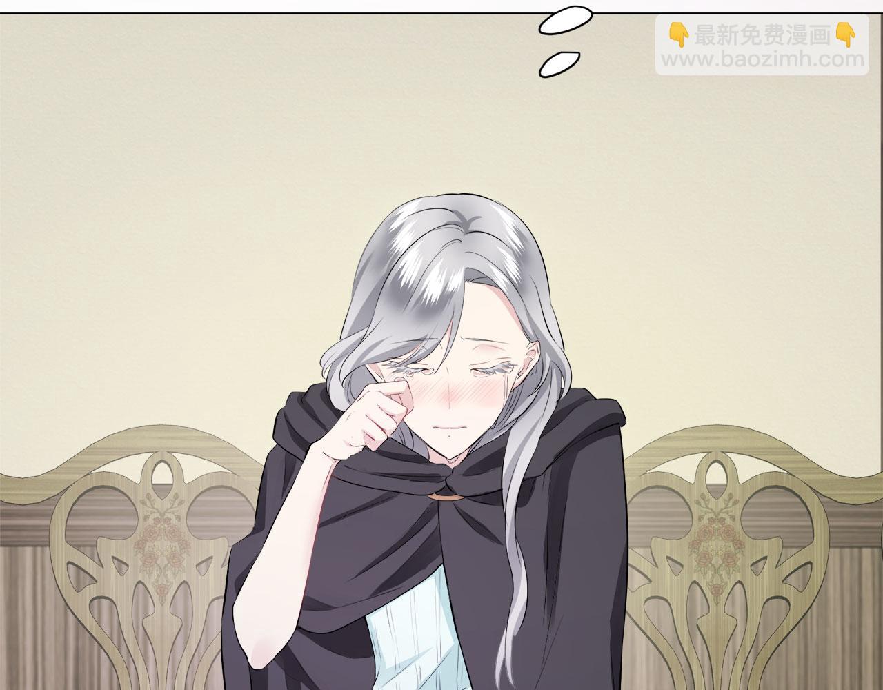 娜麗塔斯·一半的伯爵小姐 - 第110話 在日常和戰場的邊界(3/4) - 8