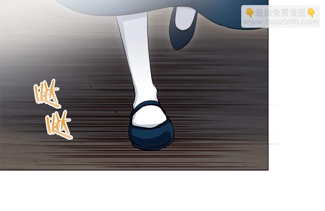 娜麗塔斯·一半的伯爵小姐 - 第110話 在日常和戰場的邊界(3/4) - 2