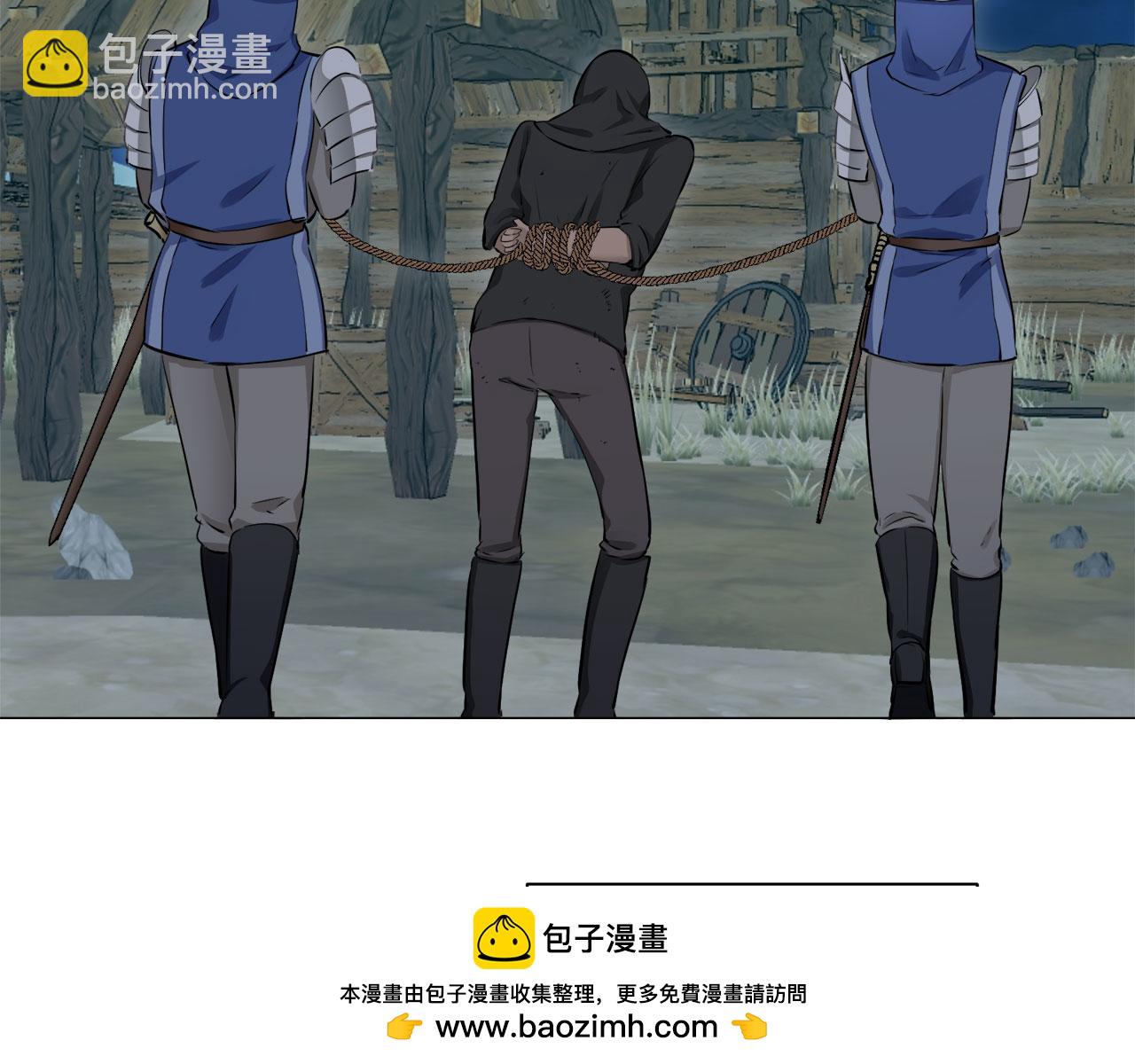 娜麗塔斯·一半的伯爵小姐 - 第110話 在日常和戰場的邊界(3/4) - 6