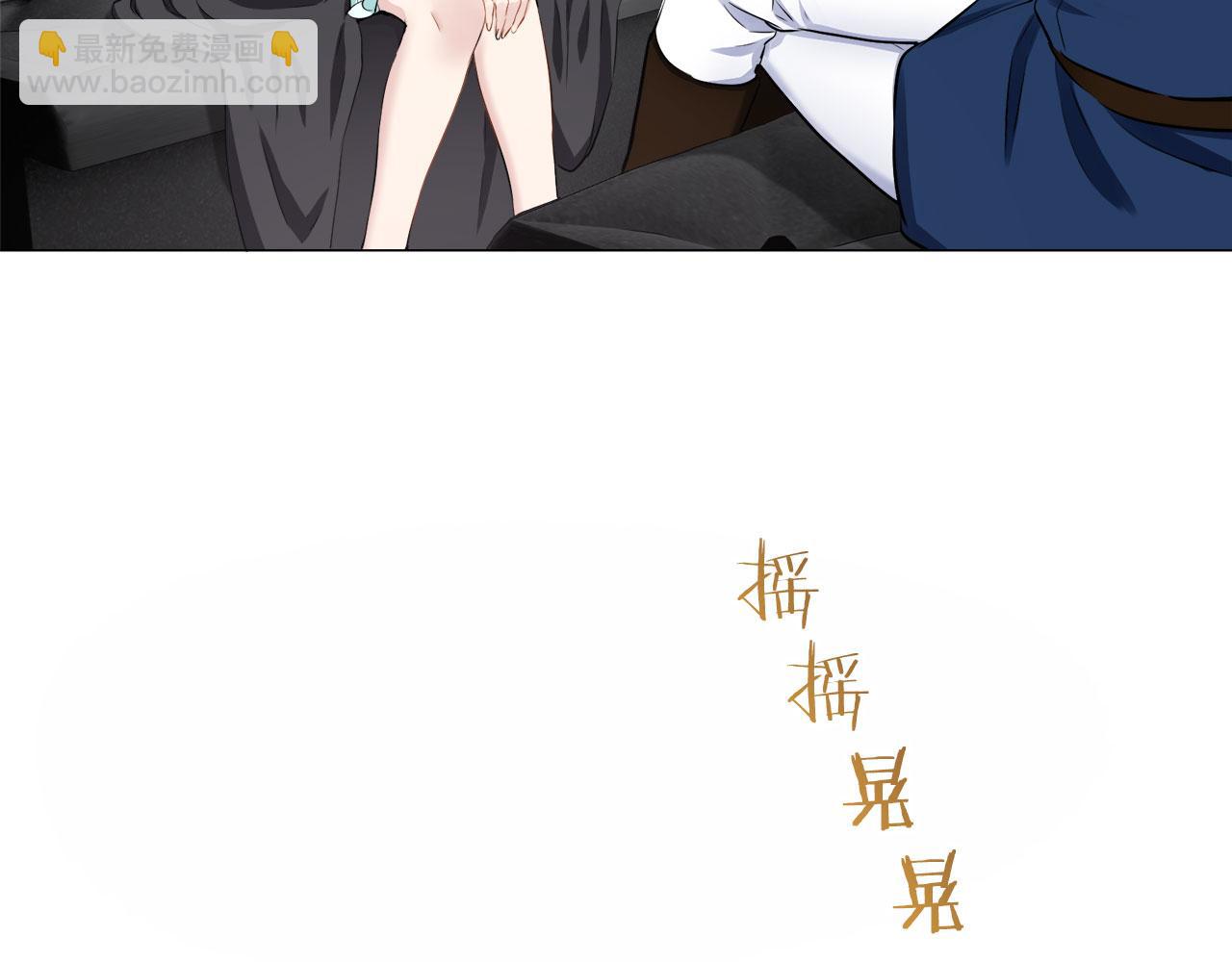 娜麗塔斯·一半的伯爵小姐 - 第110話 在日常和戰場的邊界(1/4) - 2