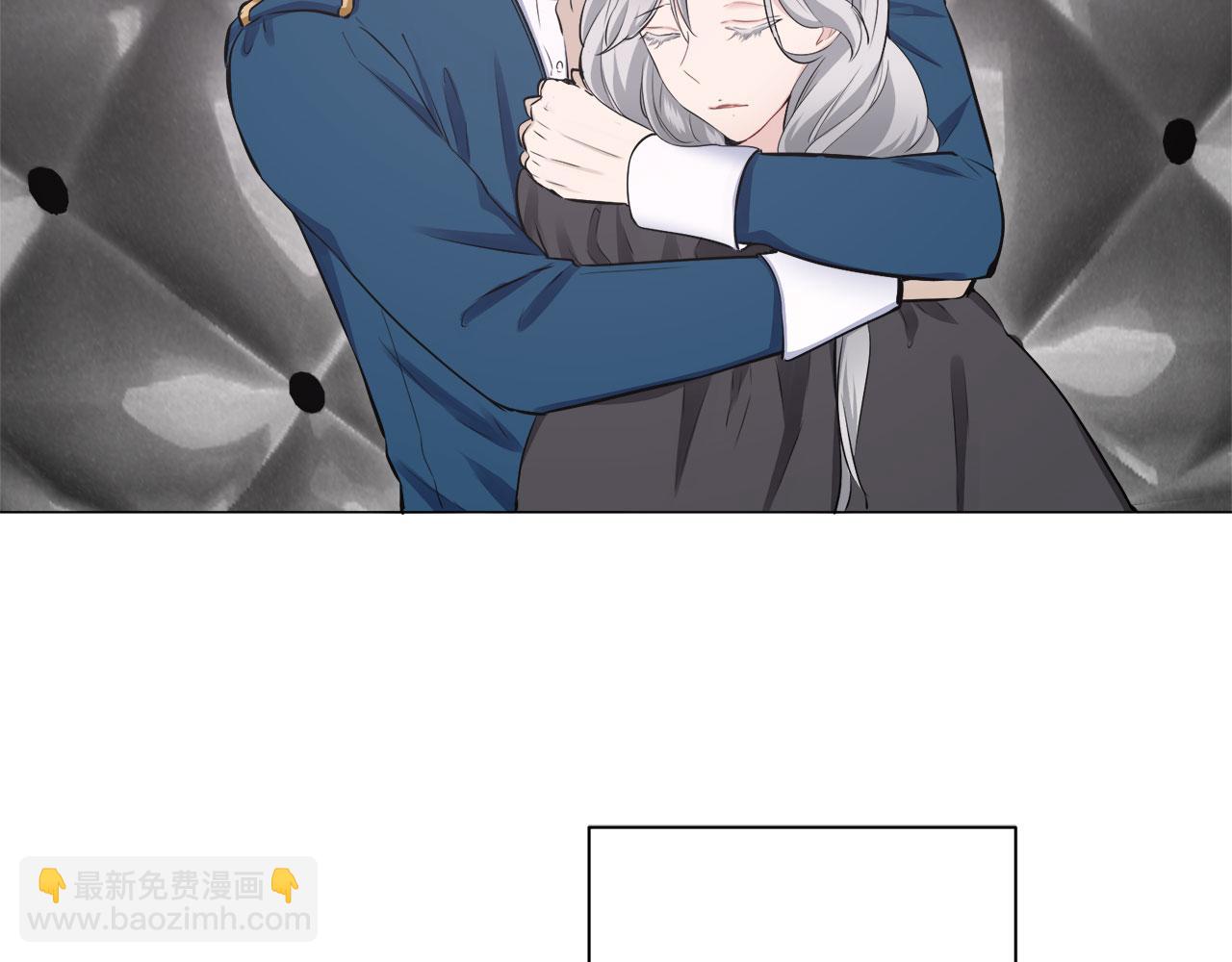 娜麗塔斯·一半的伯爵小姐 - 第110話 在日常和戰場的邊界(1/4) - 1