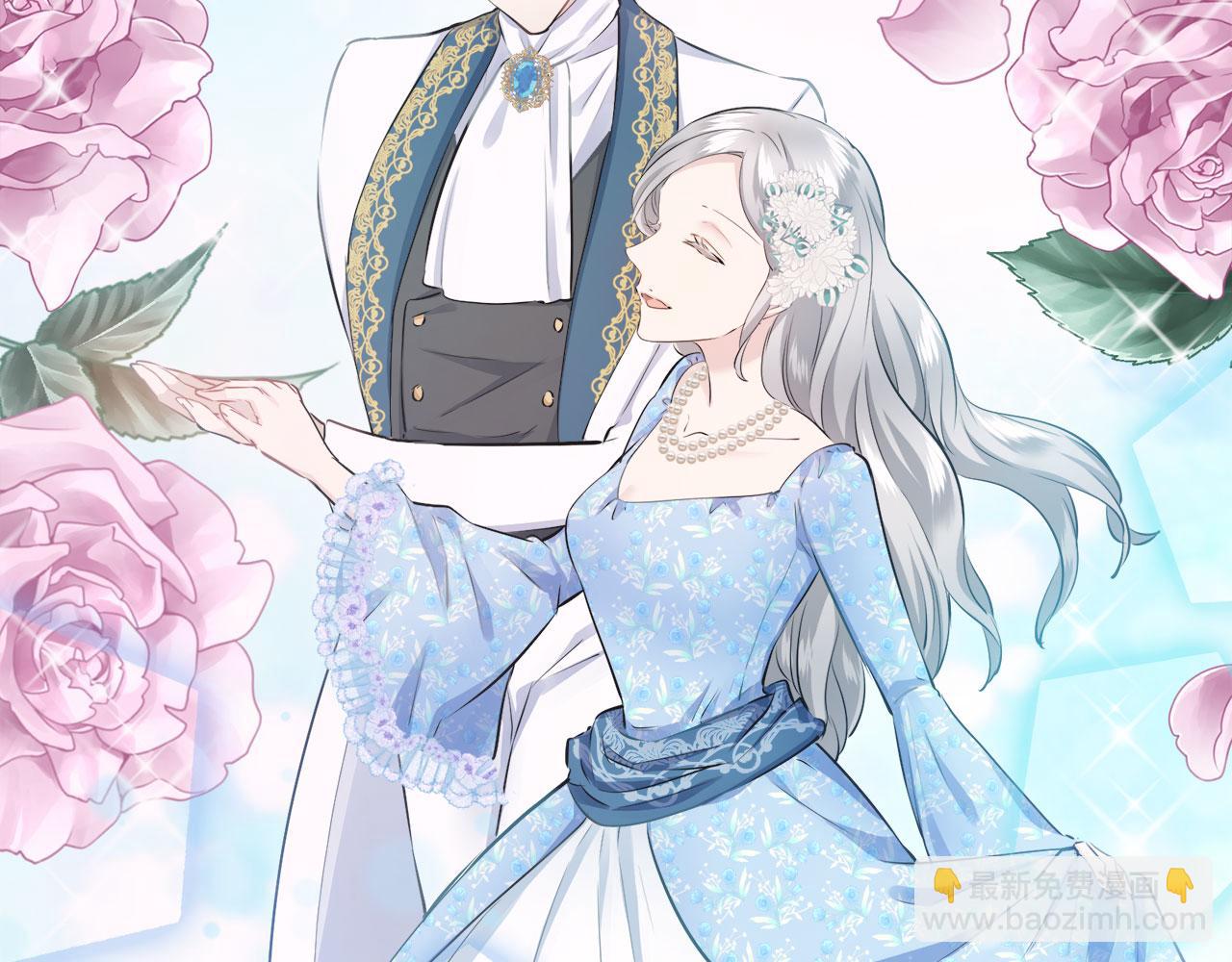 娜麗塔斯·一半的伯爵小姐 - 第110話 在日常和戰場的邊界(2/4) - 6