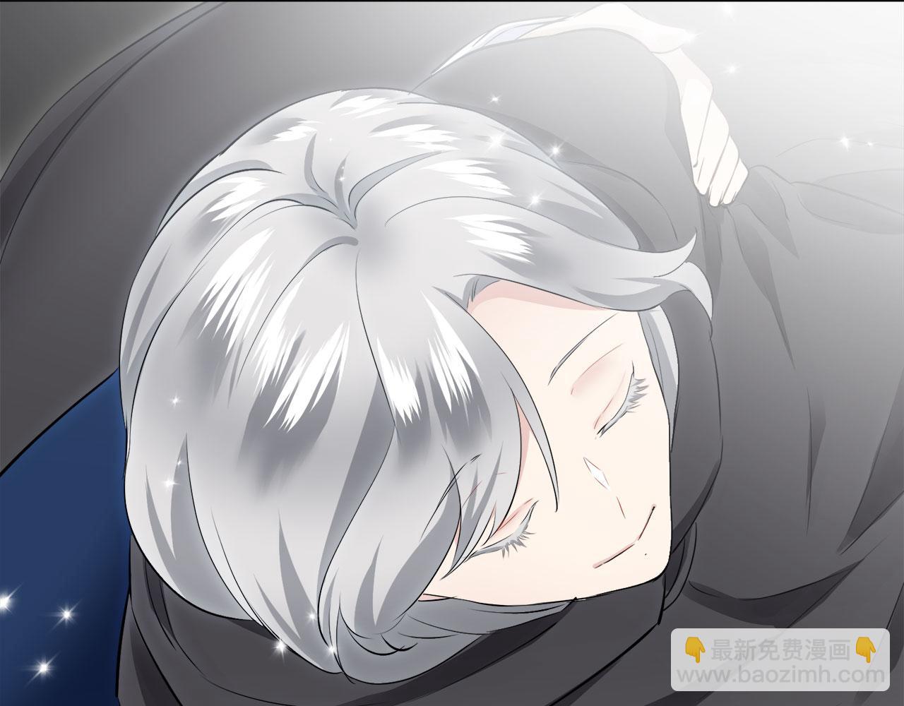 娜麗塔斯·一半的伯爵小姐 - 第110話 在日常和戰場的邊界(2/4) - 1