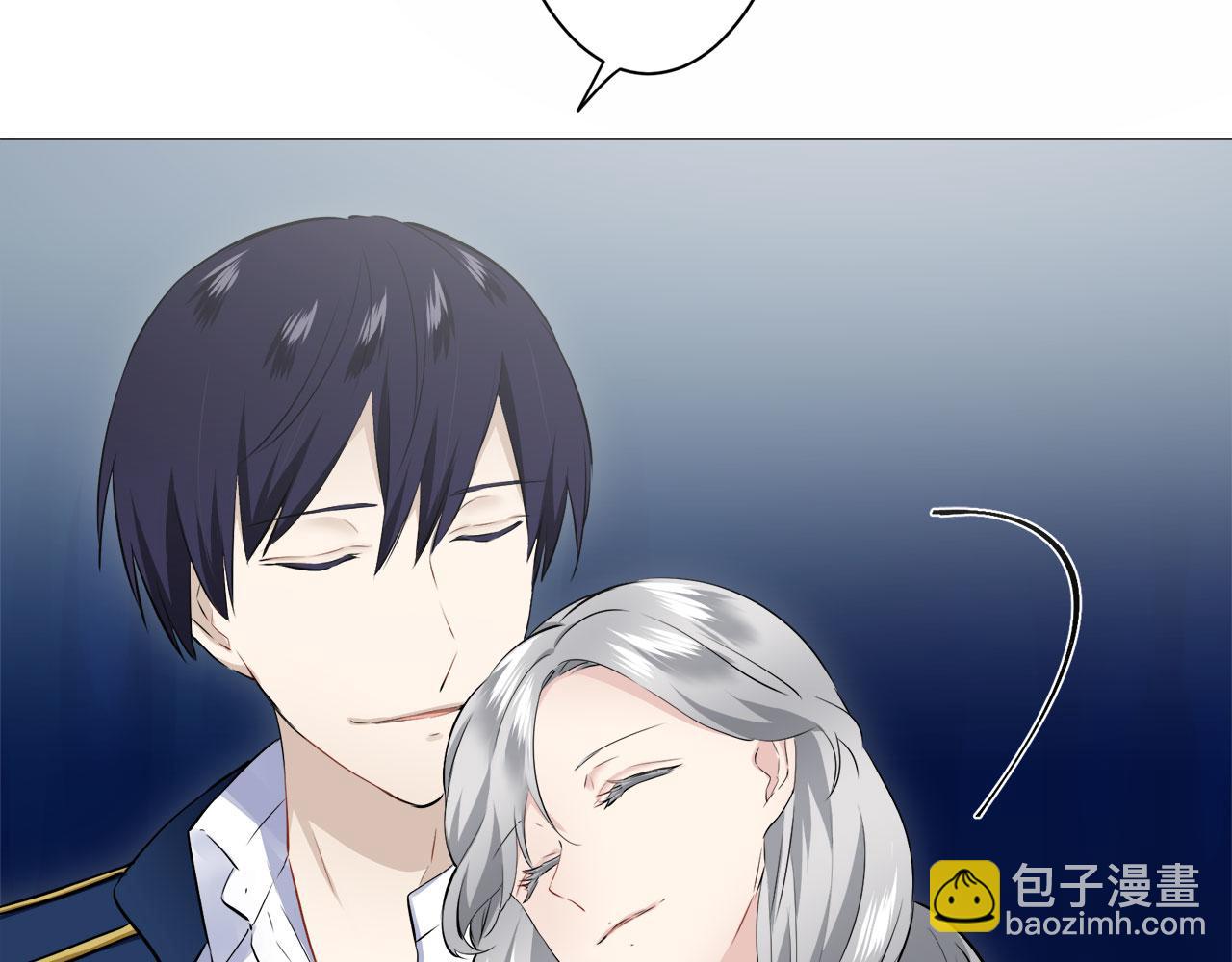 娜麗塔斯·一半的伯爵小姐 - 第110話 在日常和戰場的邊界(2/4) - 3