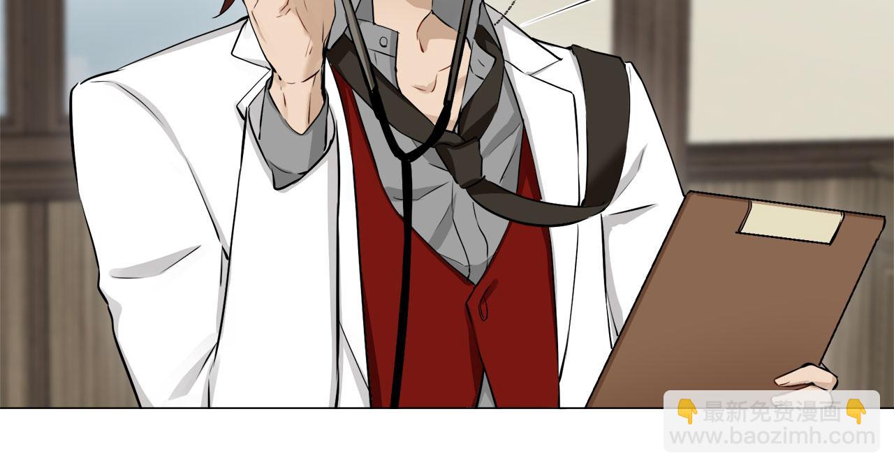 娜麗塔斯·一半的伯爵小姐 - 第110話 在日常和戰場的邊界(2/4) - 7