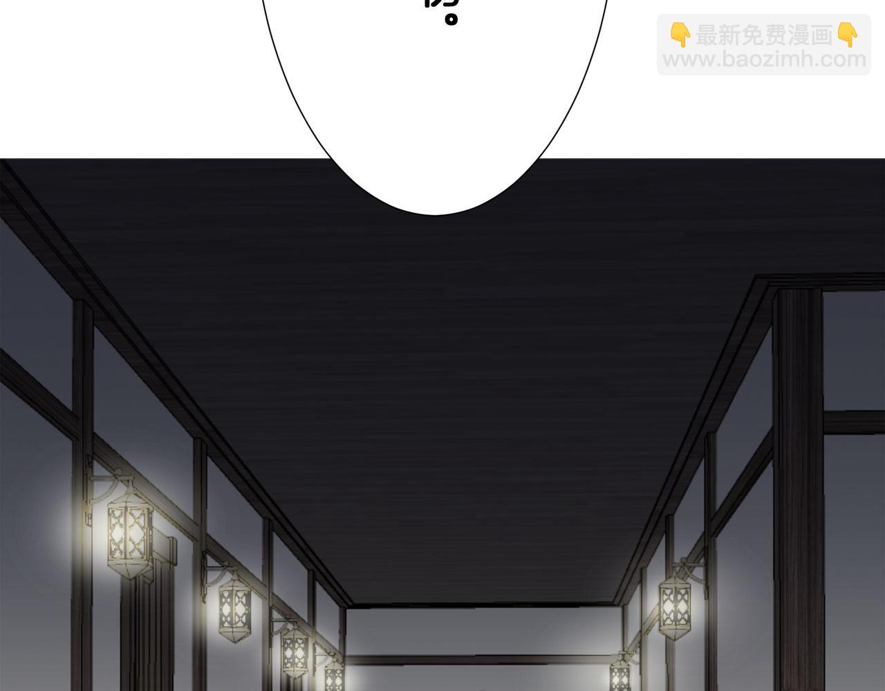 娜麗塔斯·一半的伯爵小姐 - 第110話 在日常和戰場的邊界(2/4) - 1