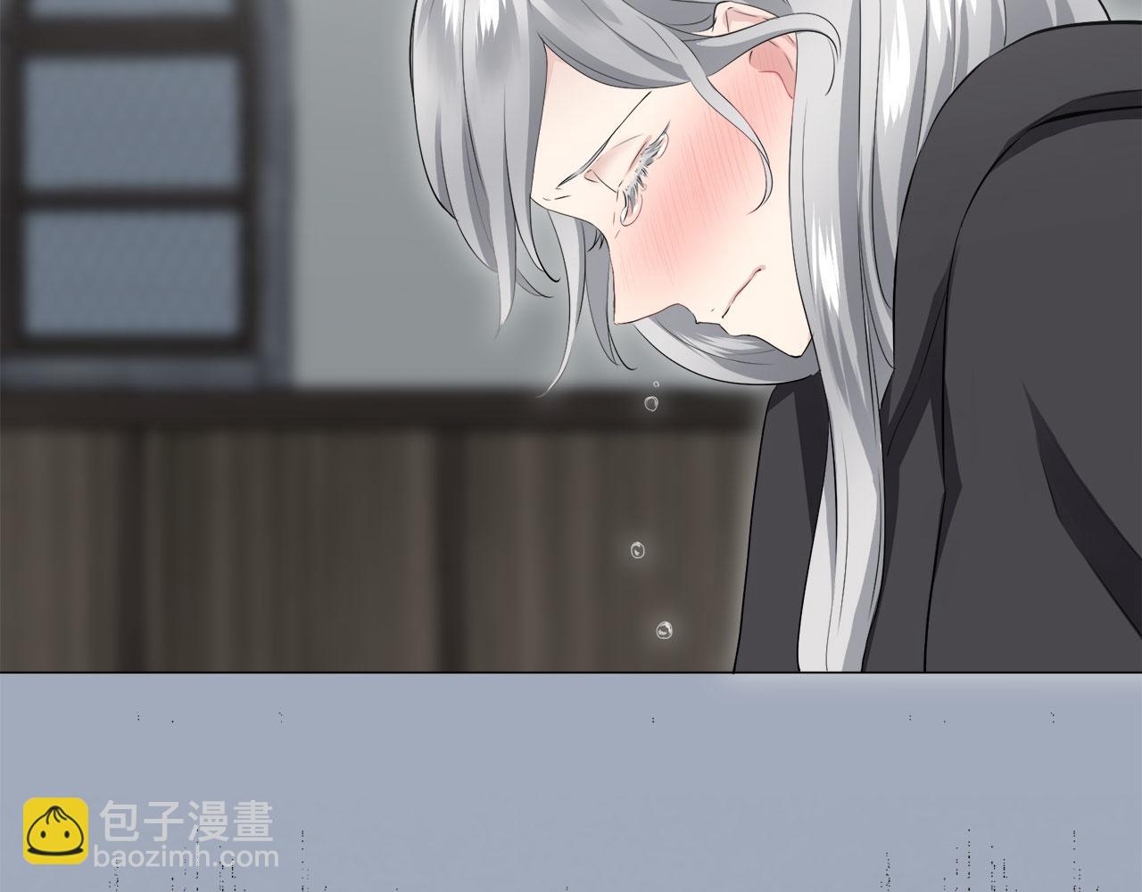 娜麗塔斯·一半的伯爵小姐 - 第110話 在日常和戰場的邊界(2/4) - 4