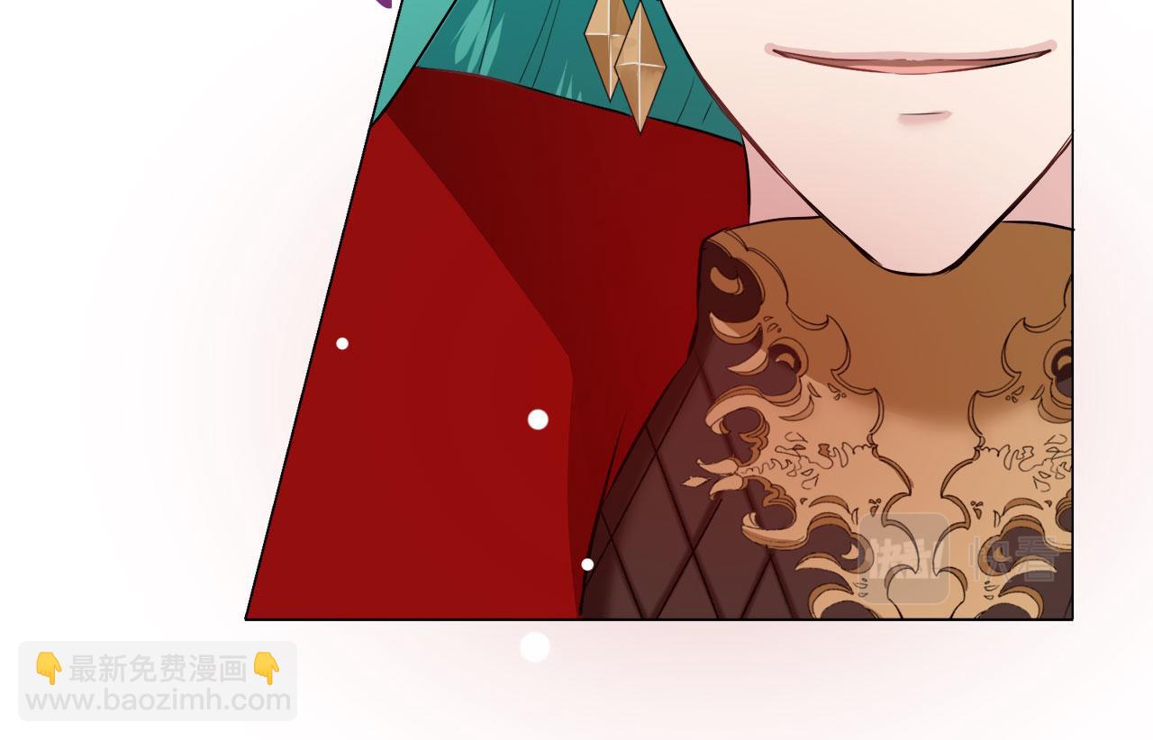 娜麗塔斯·一半的伯爵小姐 - 第112話 水向低處流（2）(3/3) - 7