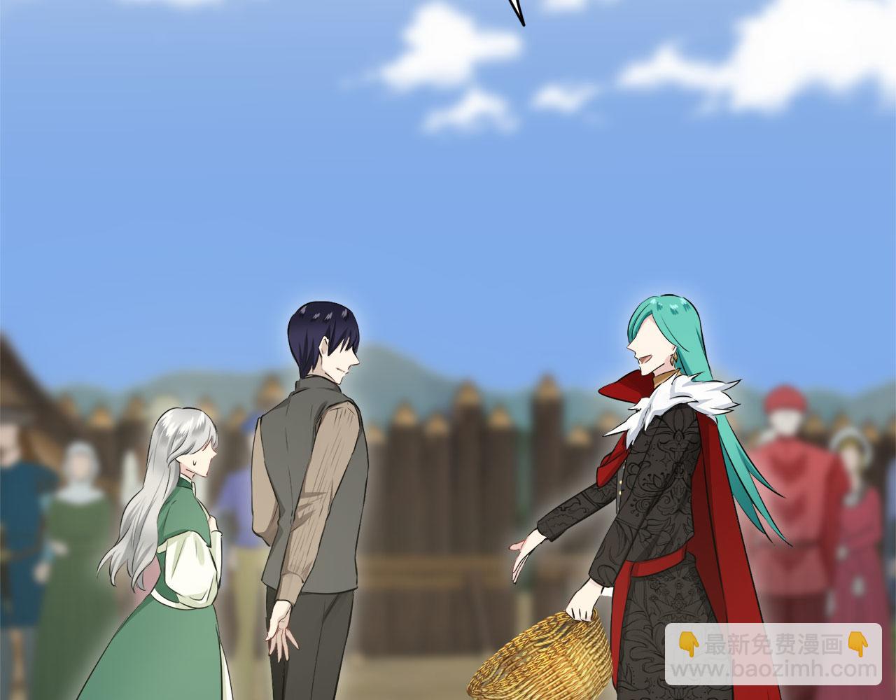 娜麗塔斯·一半的伯爵小姐 - 第112話 水向低處流（2）(3/3) - 2