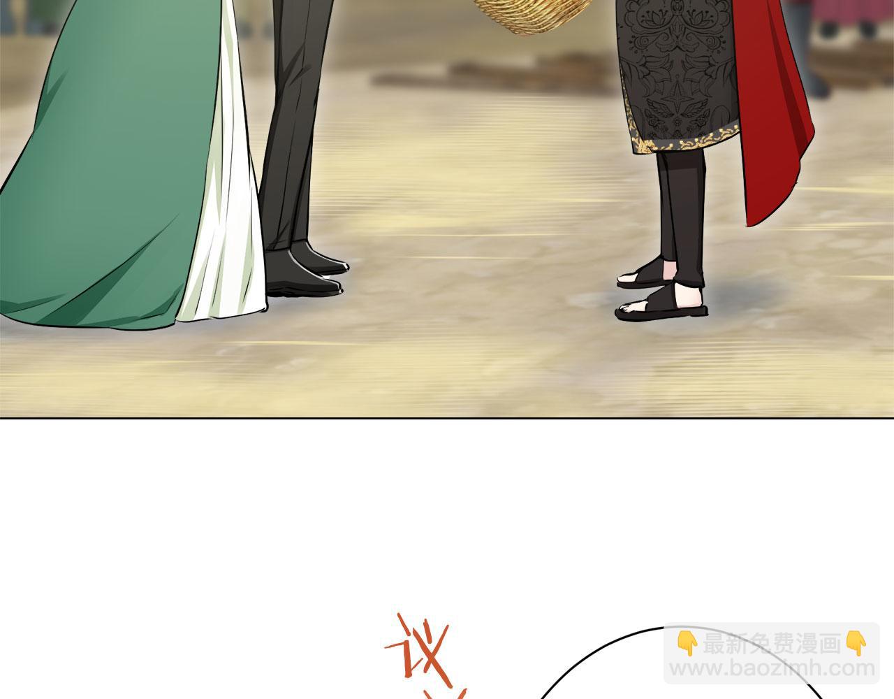 娜麗塔斯·一半的伯爵小姐 - 第112話 水向低處流（2）(3/3) - 3