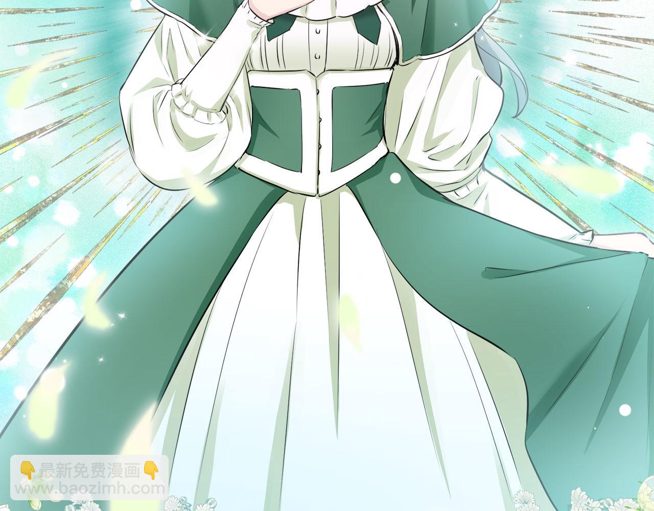 娜麗塔斯·一半的伯爵小姐 - 第112話 水向低處流（2）(3/3) - 6