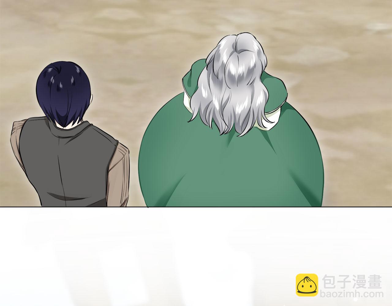 娜麗塔斯·一半的伯爵小姐 - 第112話 水向低處流（2）(3/3) - 4