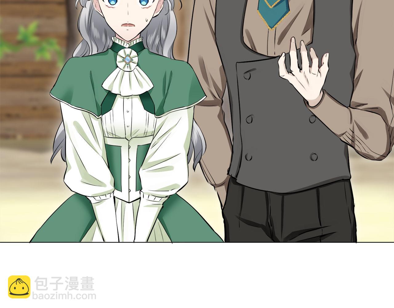 娜麗塔斯·一半的伯爵小姐 - 第112話 水向低處流（2）(3/3) - 6