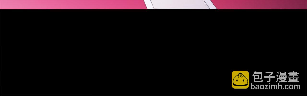 娜麗塔斯·一半的伯爵小姐 - 第112話 水向低處流（2）(3/3) - 2