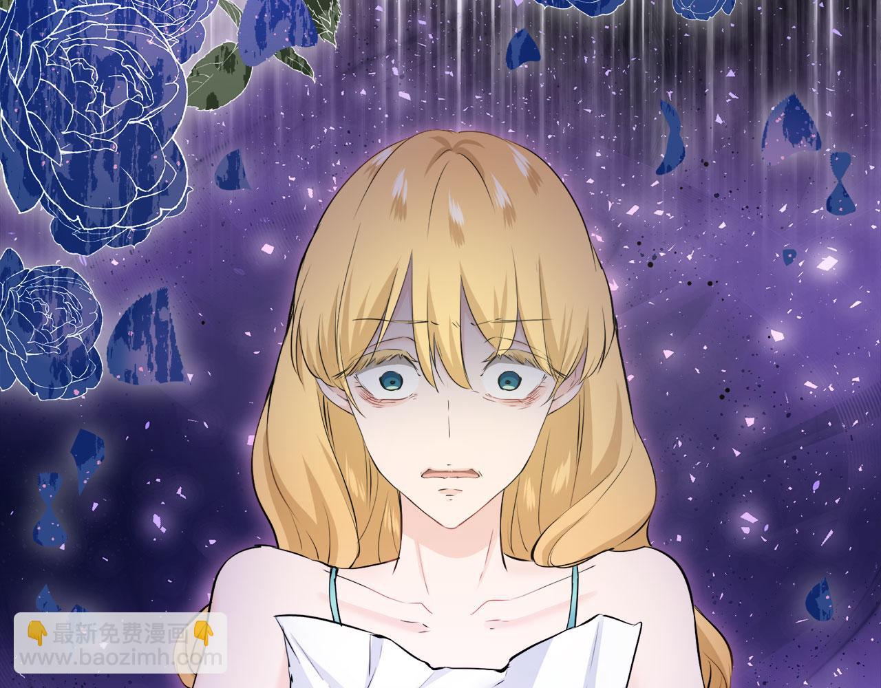 娜麗塔斯·一半的伯爵小姐 - 第112話 水向低處流（2）(3/3) - 6