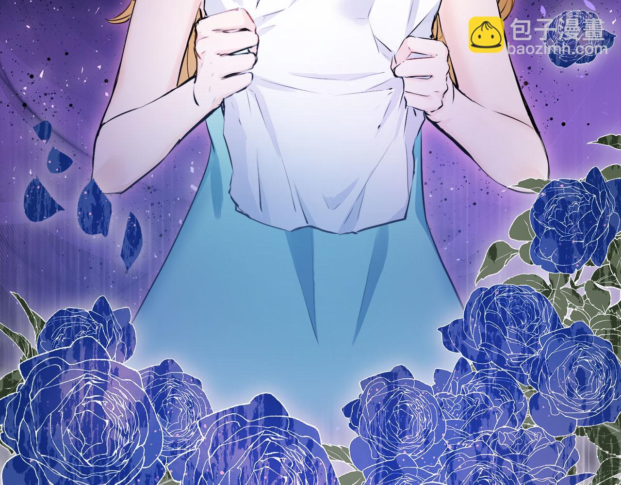 娜麗塔斯·一半的伯爵小姐 - 第112話 水向低處流（2）(3/3) - 7