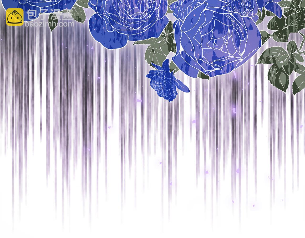 娜麗塔斯·一半的伯爵小姐 - 第112話 水向低處流（2）(3/3) - 1