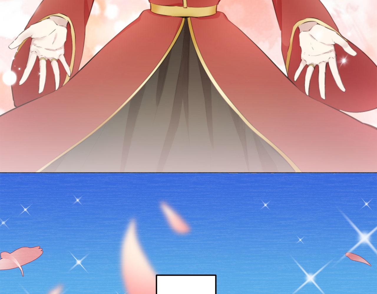 娜麗塔斯·一半的伯爵小姐 - 第112話 水向低處流（2）(1/3) - 2