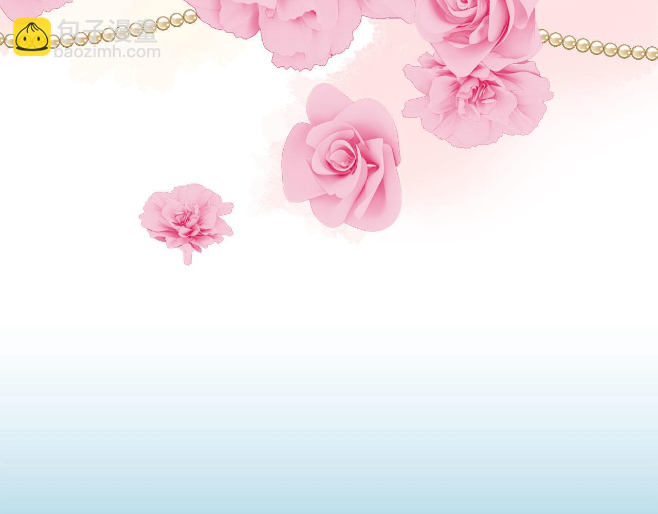 娜麗塔斯·一半的伯爵小姐 - 第112話 水向低處流（2）(2/3) - 8