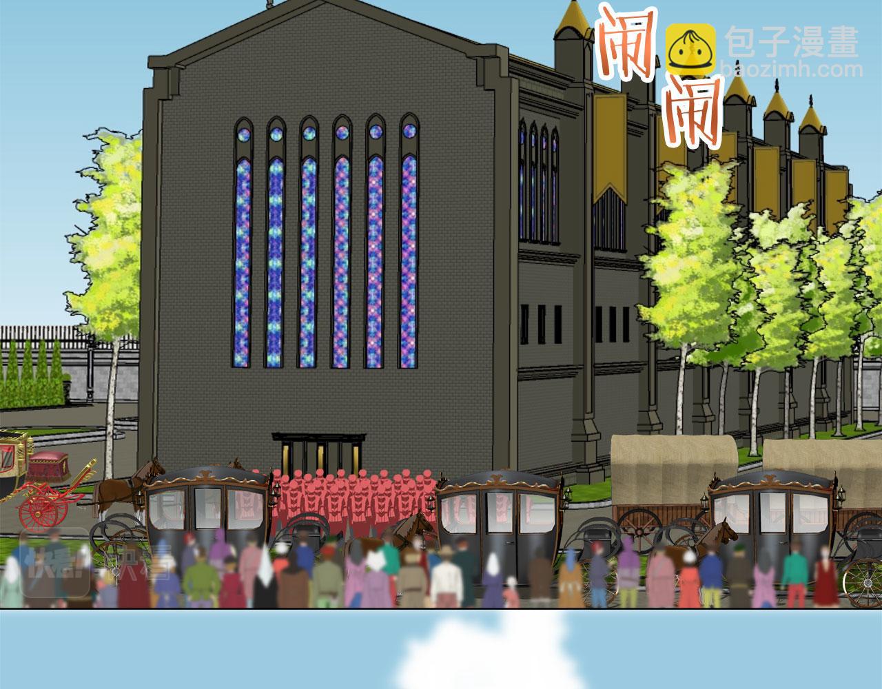 娜麗塔斯·一半的伯爵小姐 - 第112話 水向低處流（2）(2/3) - 2