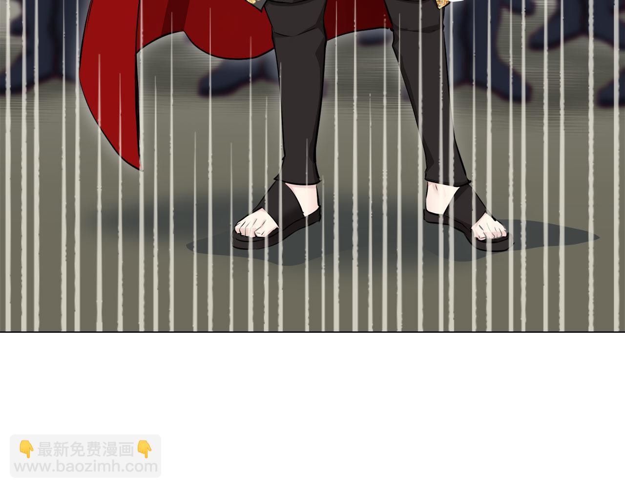 娜麗塔斯·一半的伯爵小姐 - 第112話 水向低處流（2）(2/3) - 5