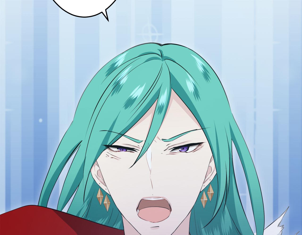 娜麗塔斯·一半的伯爵小姐 - 第112話 水向低處流（2）(2/3) - 3