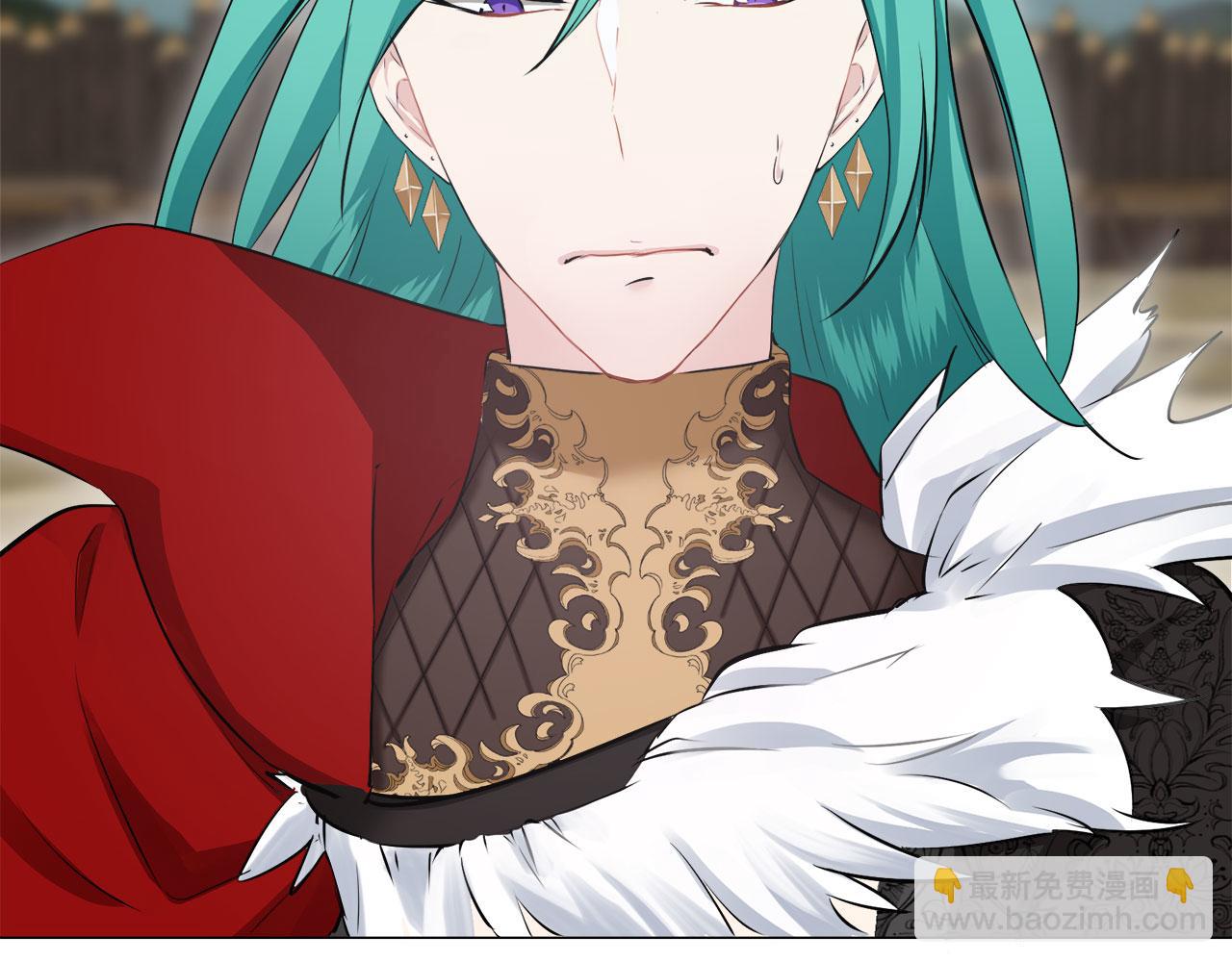 娜麗塔斯·一半的伯爵小姐 - 第112話 水向低處流（2）(2/3) - 6