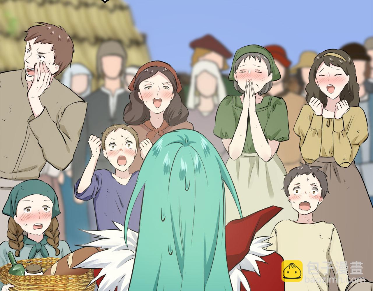 娜麗塔斯·一半的伯爵小姐 - 第112話 水向低處流（2）(2/3) - 1