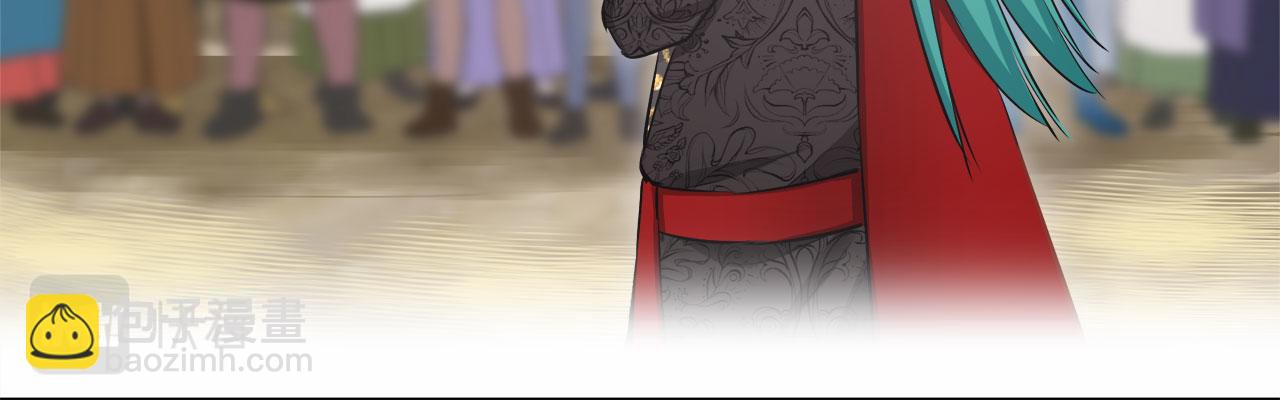 娜麗塔斯·一半的伯爵小姐 - 第112話 水向低處流（2）(2/3) - 5