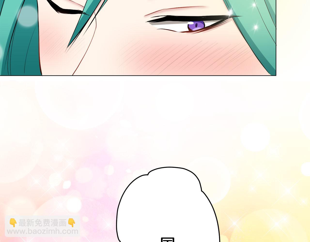 娜麗塔斯·一半的伯爵小姐 - 第112話 水向低處流（2）(2/3) - 7