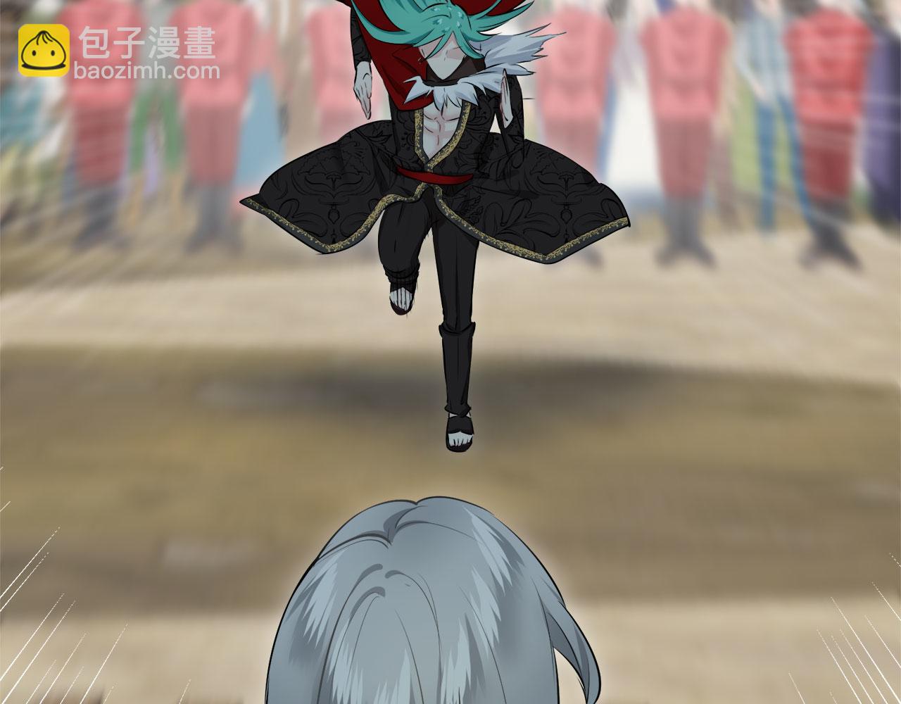 娜麗塔斯·一半的伯爵小姐 - 第112話 水向低處流（2）(2/3) - 1