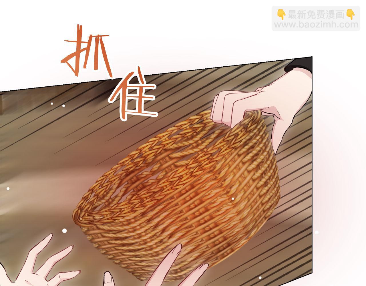 娜麗塔斯·一半的伯爵小姐 - 第112話 水向低處流（2）(2/3) - 5