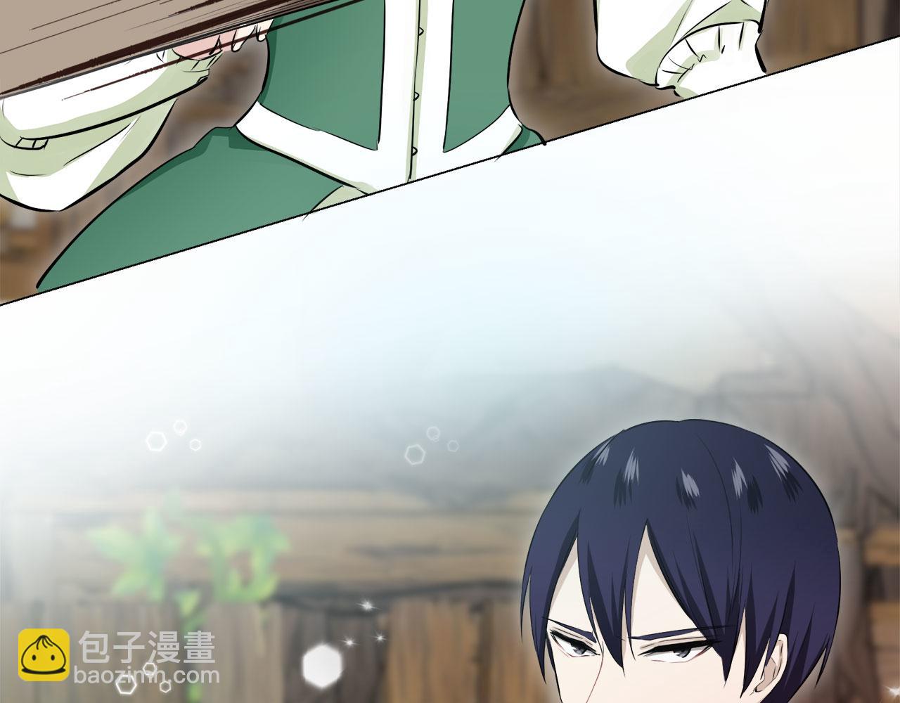 娜麗塔斯·一半的伯爵小姐 - 第112話 水向低處流（2）(2/3) - 3