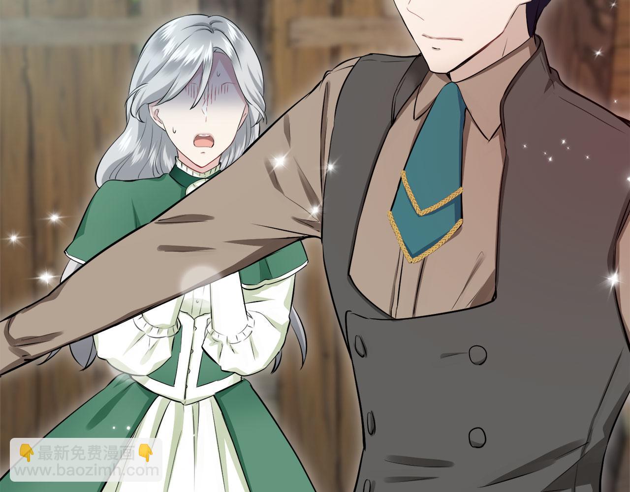 娜麗塔斯·一半的伯爵小姐 - 第112話 水向低處流（2）(2/3) - 4