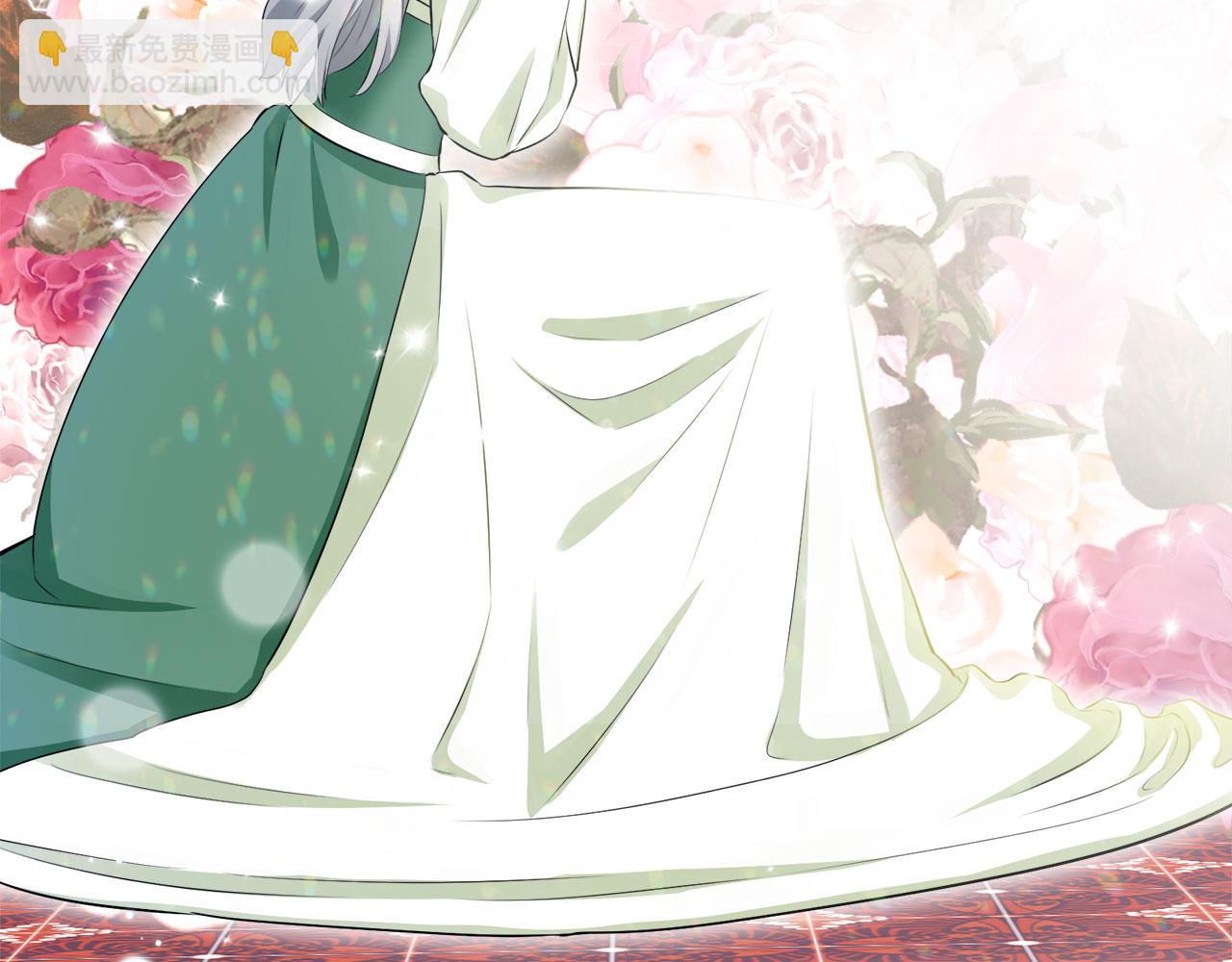 娜麗塔斯·一半的伯爵小姐 - 第114話 將世界獻給你（2）(3/4) - 1