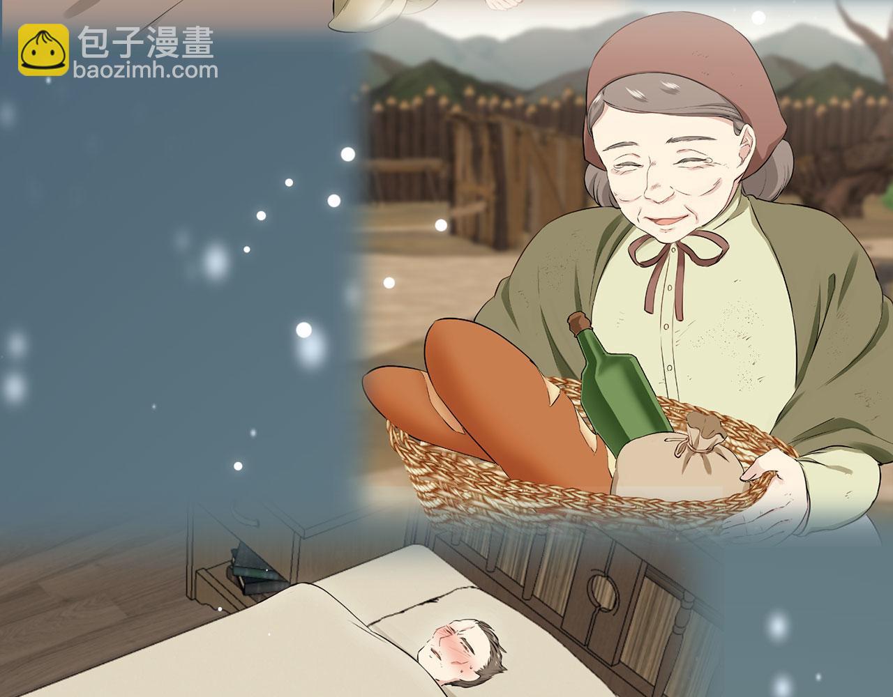 娜麗塔斯·一半的伯爵小姐 - 第114話 將世界獻給你（2）(3/4) - 7