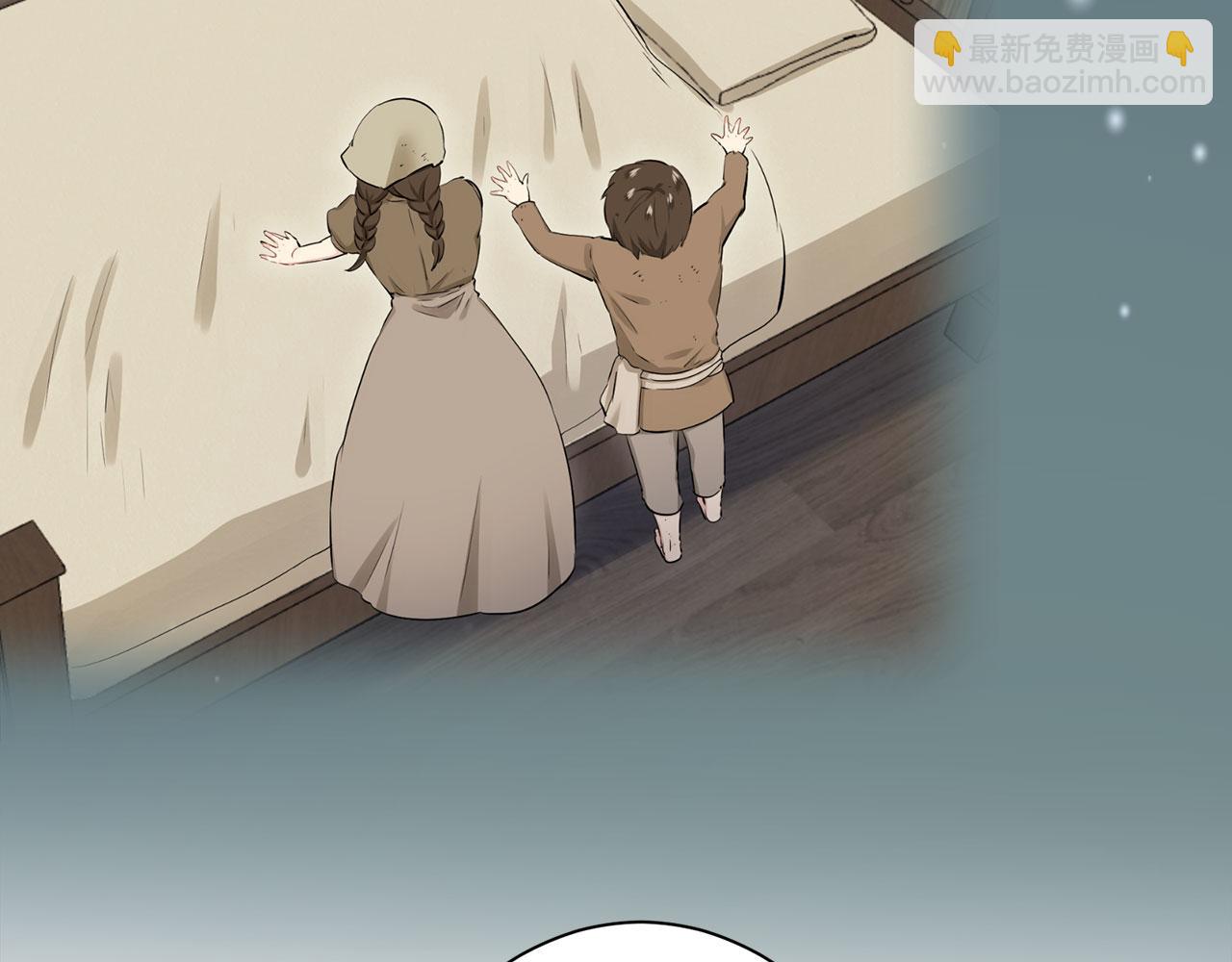 娜麗塔斯·一半的伯爵小姐 - 第114話 將世界獻給你（2）(3/4) - 8