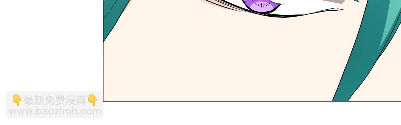 娜麗塔斯·一半的伯爵小姐 - 第114話 將世界獻給你（2）(3/4) - 5