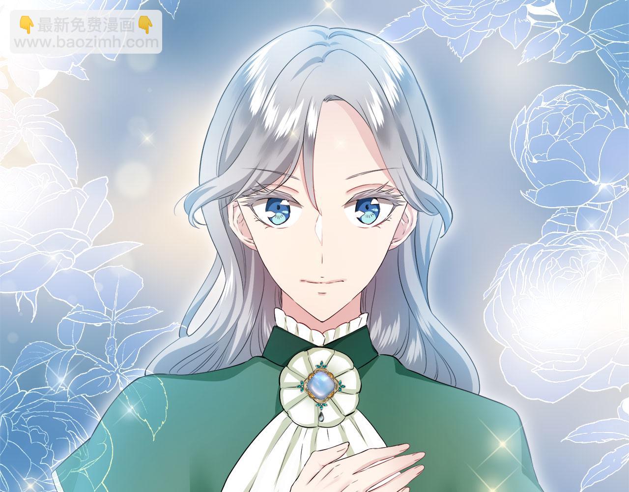 娜麗塔斯·一半的伯爵小姐 - 第114話 將世界獻給你（2）(3/4) - 7