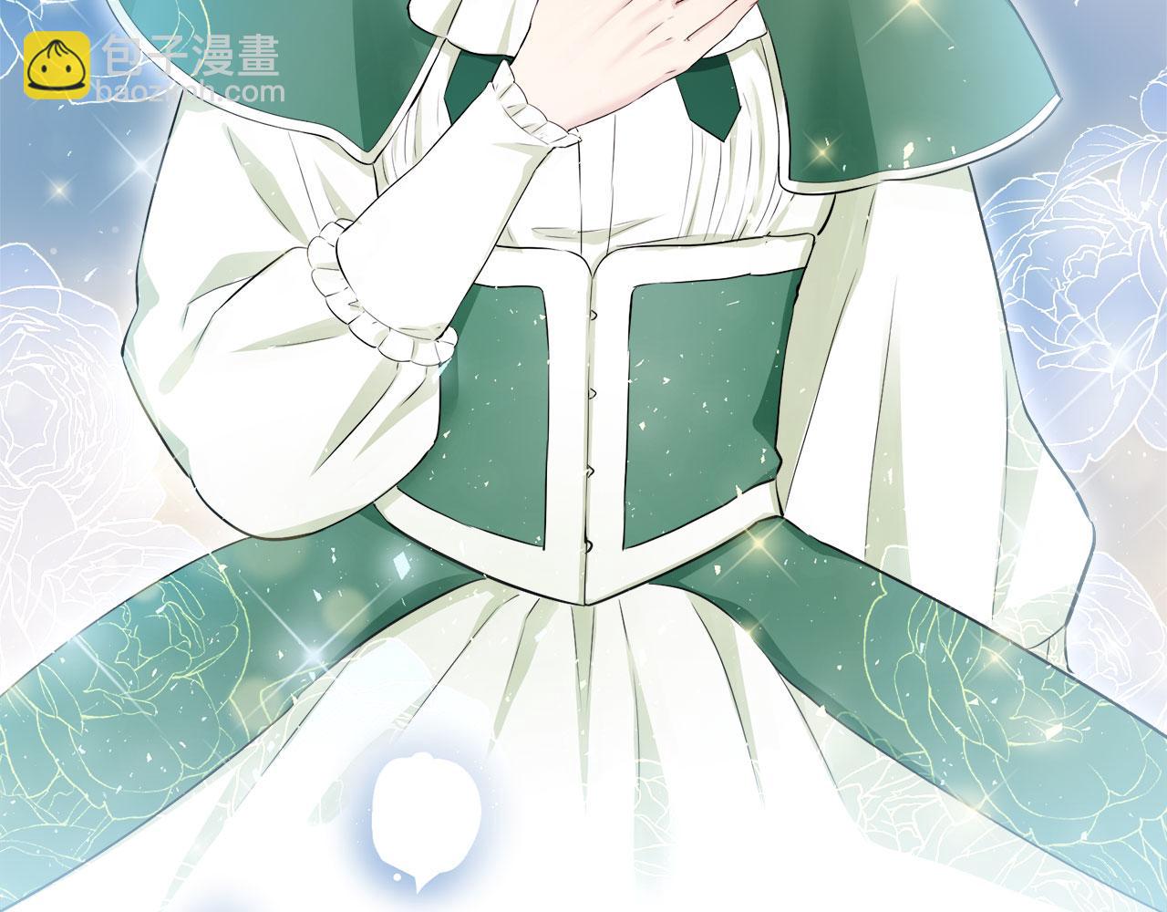 娜麗塔斯·一半的伯爵小姐 - 第114話 將世界獻給你（2）(3/4) - 8