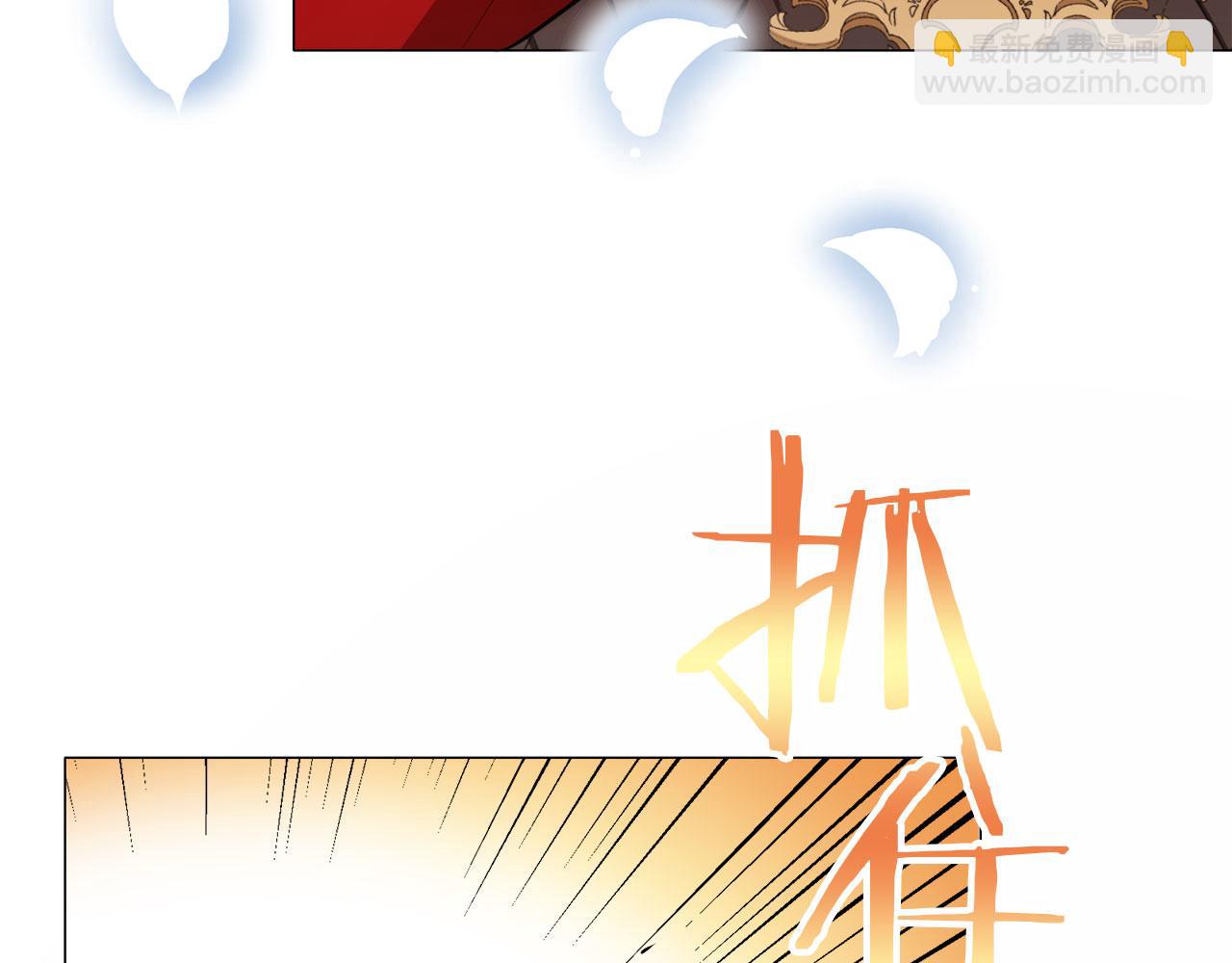 娜麗塔斯·一半的伯爵小姐 - 第114話 將世界獻給你（2）(3/4) - 3