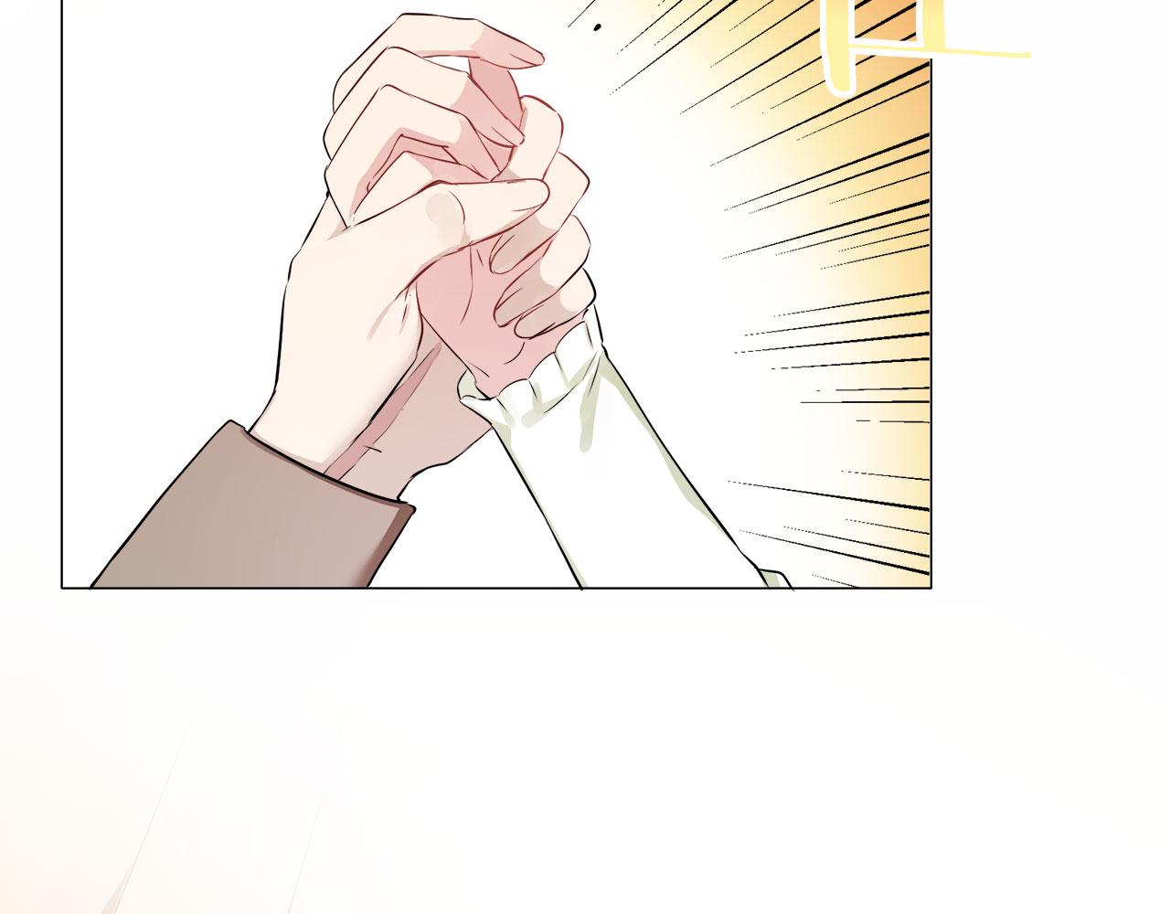 娜麗塔斯·一半的伯爵小姐 - 第114話 將世界獻給你（2）(3/4) - 4