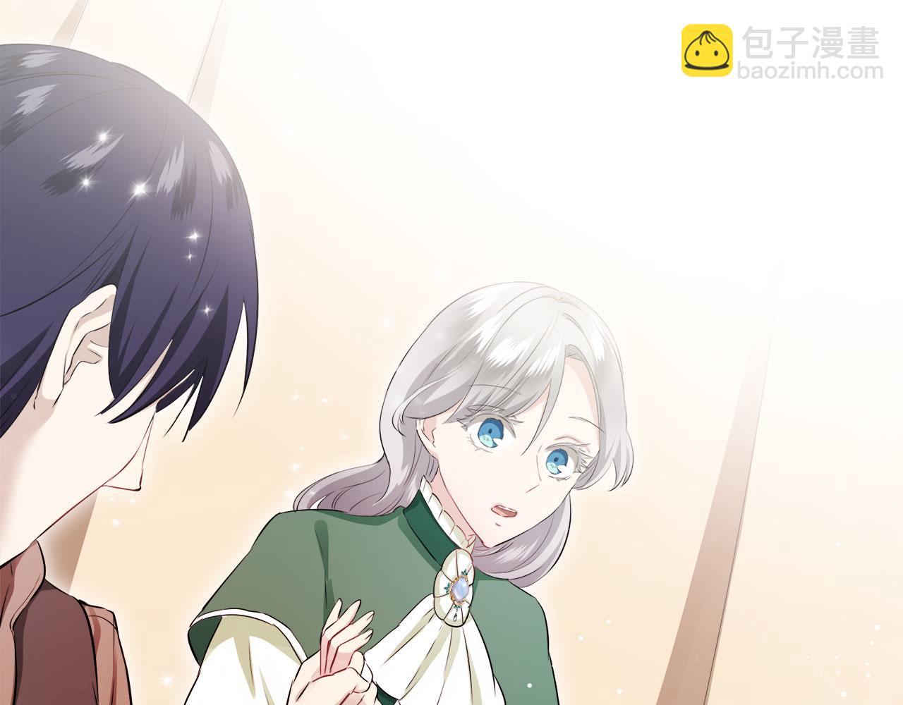 娜麗塔斯·一半的伯爵小姐 - 第114話 將世界獻給你（2）(3/4) - 5