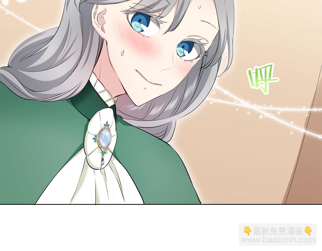 娜麗塔斯·一半的伯爵小姐 - 第114話 將世界獻給你（2）(3/4) - 2