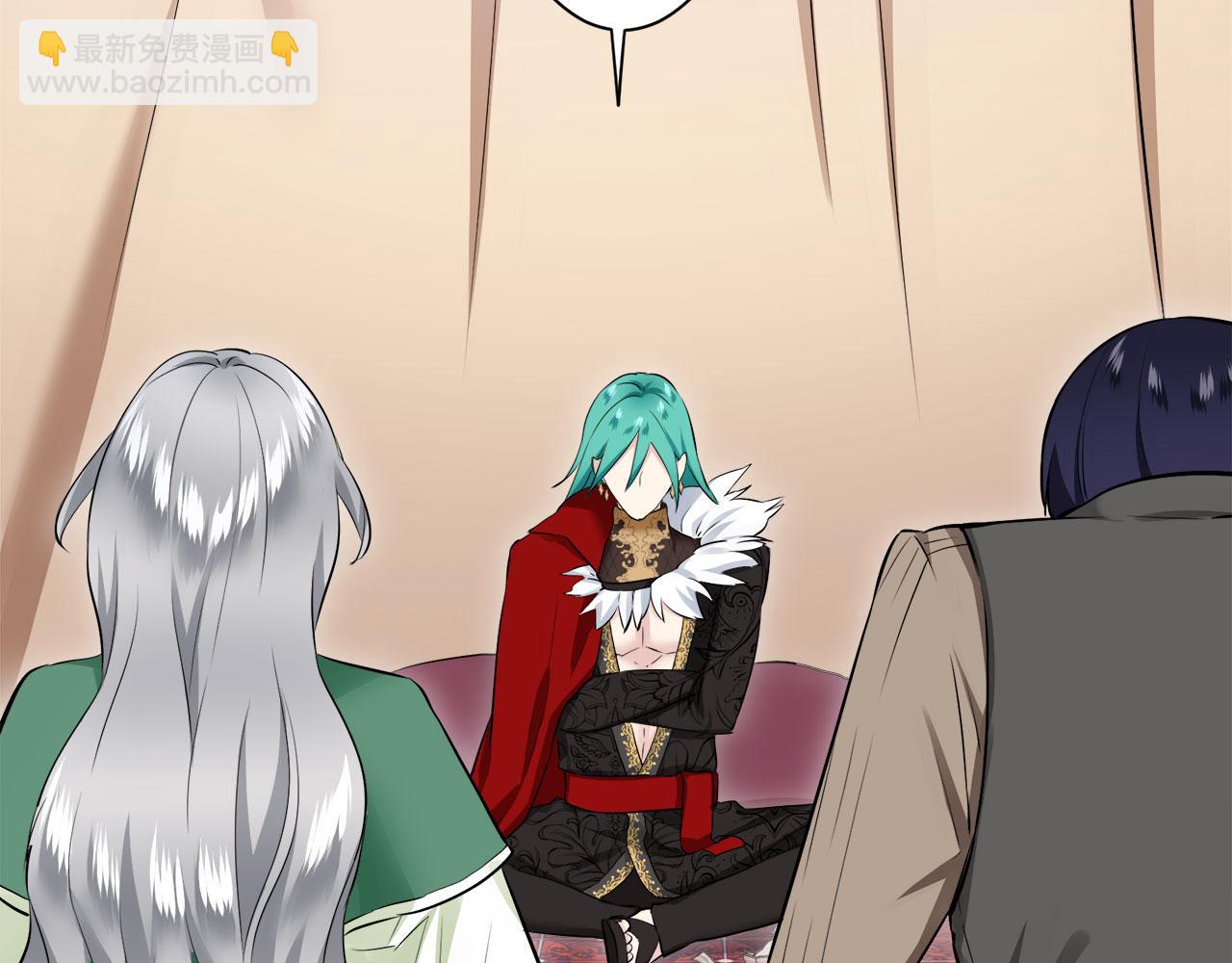 娜麗塔斯·一半的伯爵小姐 - 第114話 將世界獻給你（2）(3/4) - 5